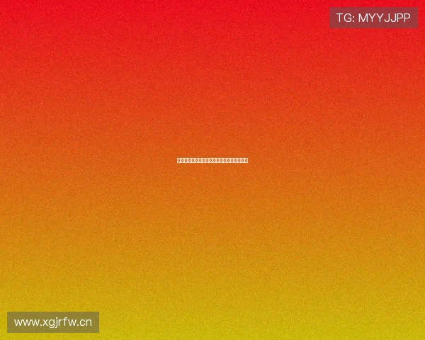 劲爆体育全程高清直播免费在线观看平台推荐