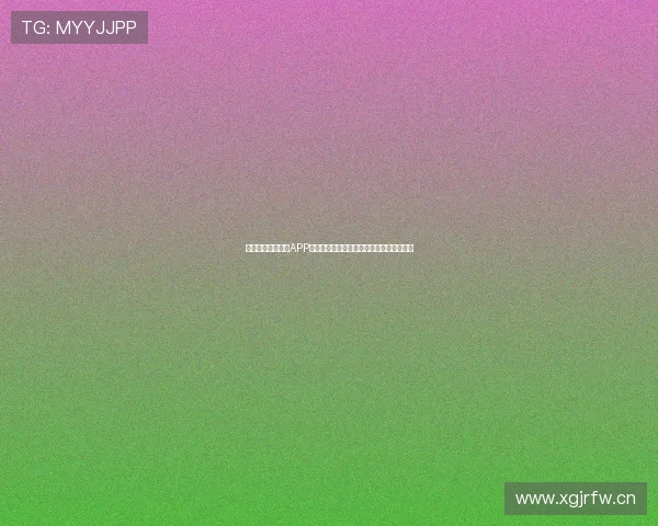 最新篮球足球直播APP安卓下载一站式平台畅享精彩赛事实时直播 最新篮球足球直播APP安卓下载一站式平台畅享精彩赛事实时直播