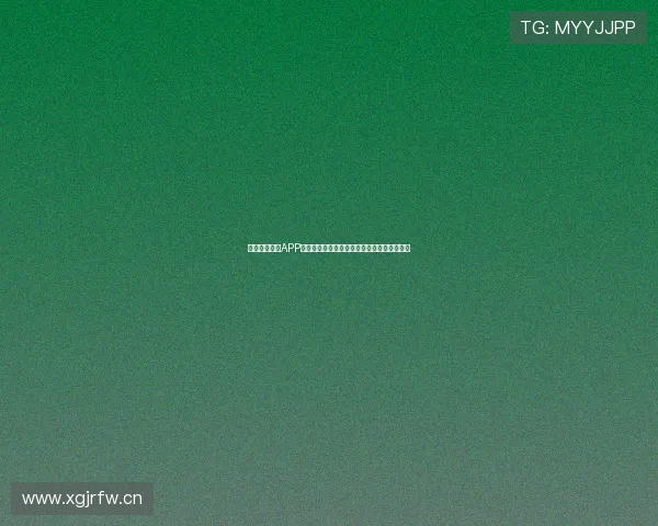 最新体育直播APP大全高清视频推荐全面解析打造最佳观赛体验